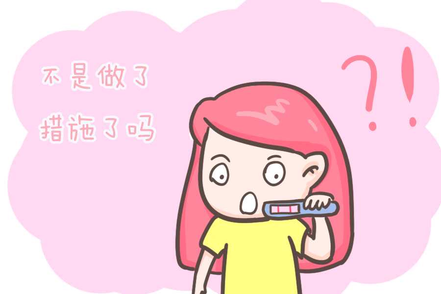 广西借卵生子的年龄 广西壮族自治区人民医院试管费用： ‘孕囊长条女儿’