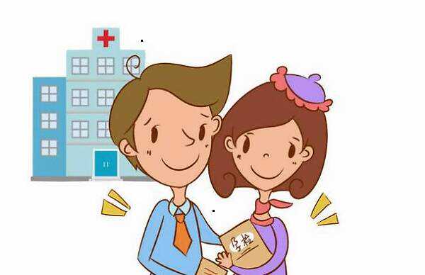 挑战！试管婴儿冻卵价格＂急惊风撞＂